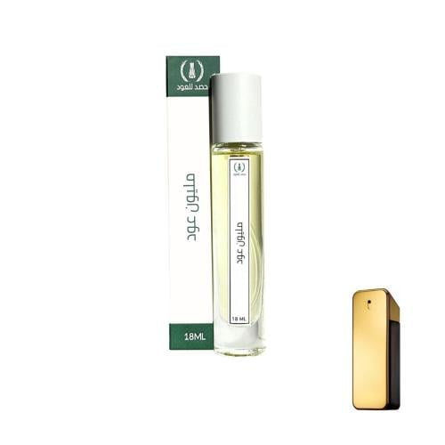 عطر مليون عود ( على خط ون مليون من باكو رابان ) -...