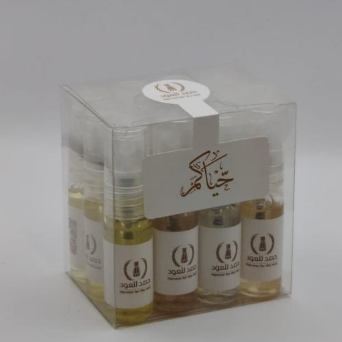 بوكس توزيعات عطور ميني | عطر بخاخ 3 مل متنوع | عبا...