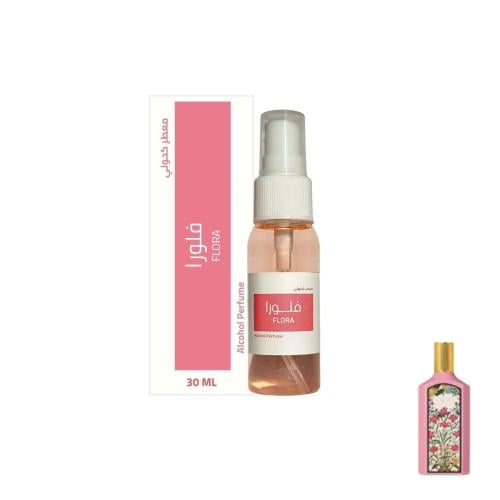 ميني معطر جو - فلورا ( على خط فلورا شاين ) لشنطة ا...