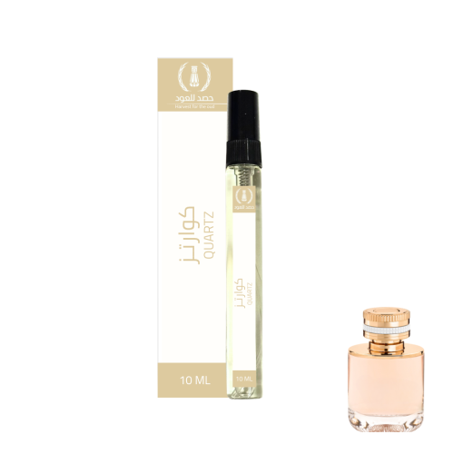 عطر كوارتز ( على خط بوشرون كواتر ) - عطر الجيب 10...