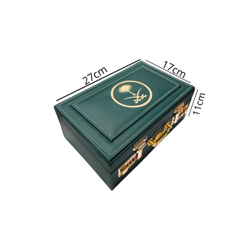 شنطة إهداء فاخرة مروكي الضيافة دبل سوبر -AA3020015