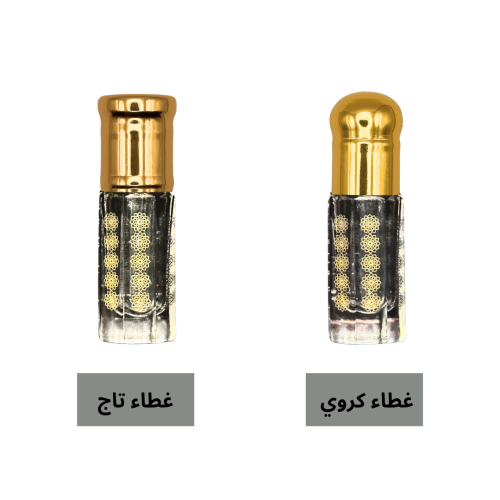Quarter Tola Embossed Glass Bottle | Long Gold | Glass Applicator | 12 Pieces | Assorted Caps