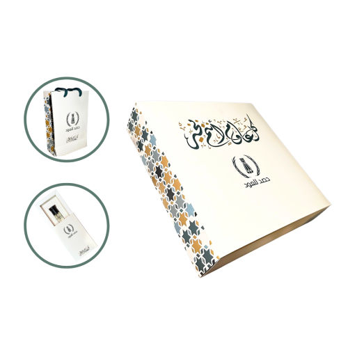 توزيعات العيد - بوكس الإهداء كل عام وأنتم بخير - 1...