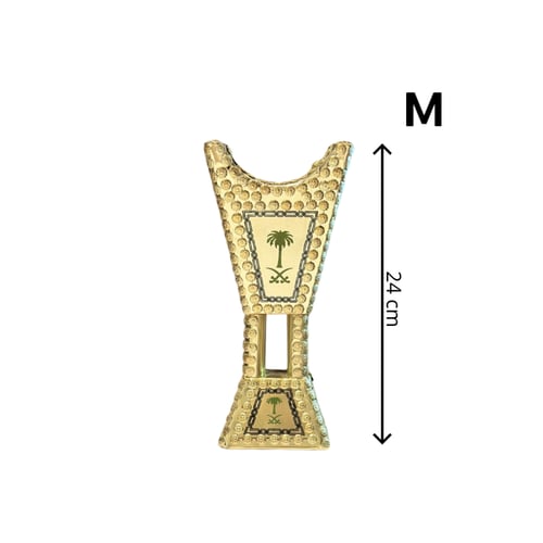 مبخرة صناعة سوري يدوي ثقيل - ذهبي سيفين ونخلة أخضر...