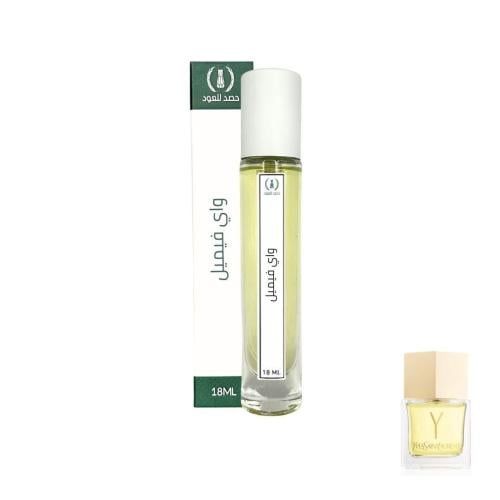 عطر واي فيميل ( على خط واي فيميل من ايف سان لوران...