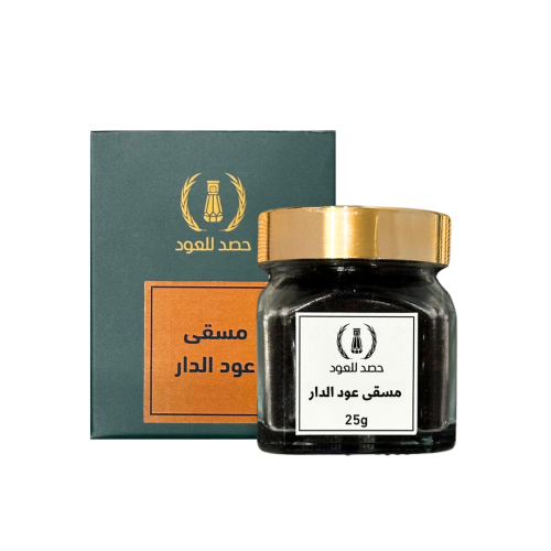 مسقى عود الدار