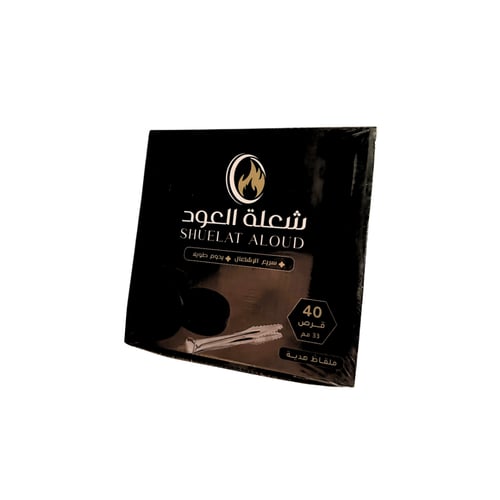 بكج لك ولها - عود تايقر في شنطة جلد سيفين ونخلة +...