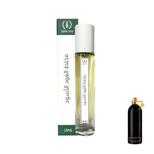 عطر العود الأسود ( على خط مونتال بلاك عود ) - 18 م...