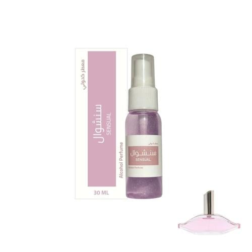 ميني معطر جو - سنشوال ( على خط سنشوال جوهان ) - لش...