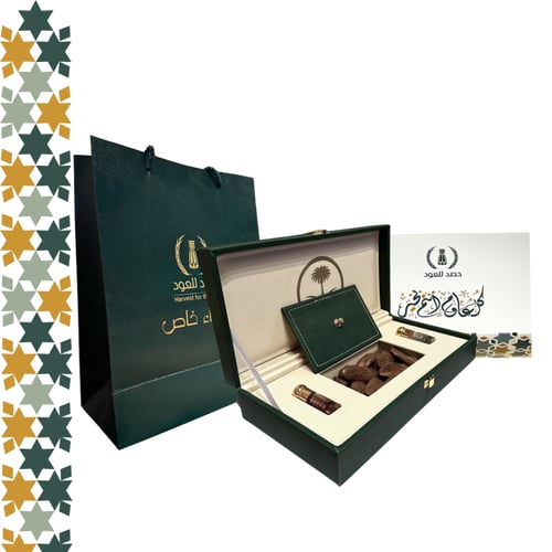 بوكس إهداء سيفين ونخلة ( عود مروكي + دهن عود فاخر...