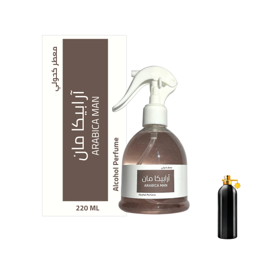 معطر جو و مفارش - ارابيكا مان ( على خط مونتال آراب...