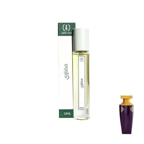 عطر مضاوي ( على خط مضاوي العربية ) - عطر الشنطة 18...