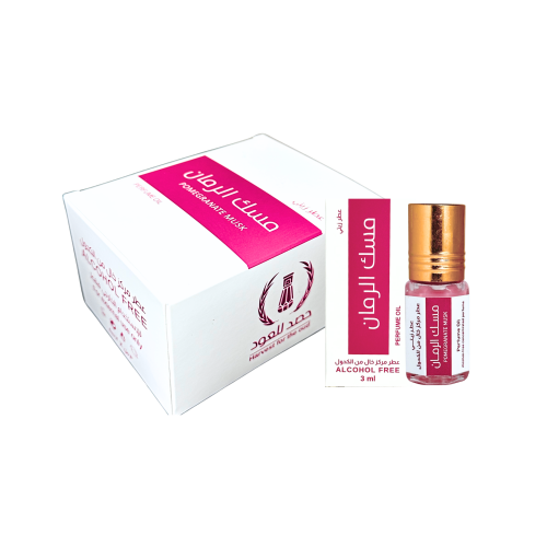 بوكس توزيعات مسك الرمان ( منتج مخصص للتوزيعات ) -...