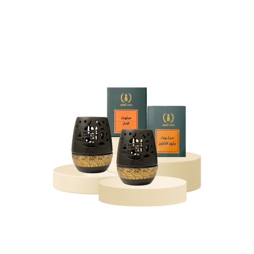 2 علبة بخور ( مبثوث الدار + الخليج ) + 2 مبخرة هدي...