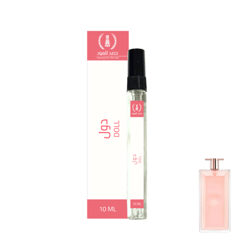 عطر دول ( على خط آي دول من لانكوم IDOLE ) - عطر ال...