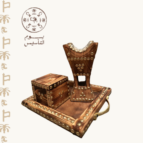 طقم مبخرة حائلي مثلث