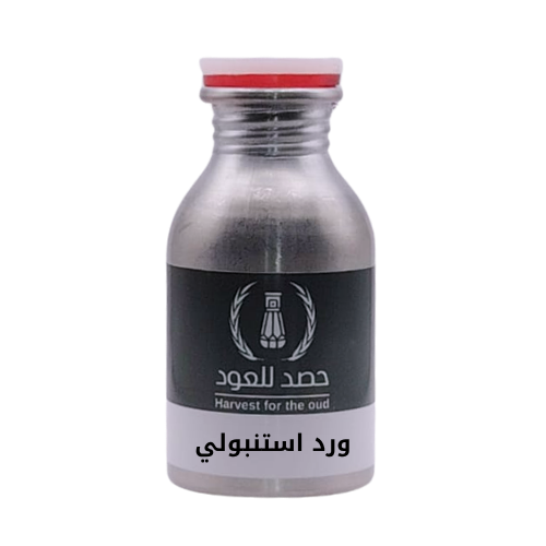 ورد استنبولي بيور | الورد الاستنبولي الاصلي | خيارات متعددة