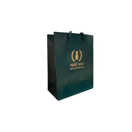 كيس أخضر صغير - شعار المتجر