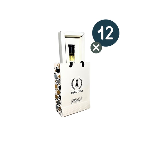 توزيعات العيد - بوكس الإهداء كل عام وأنتم بخير - 1...