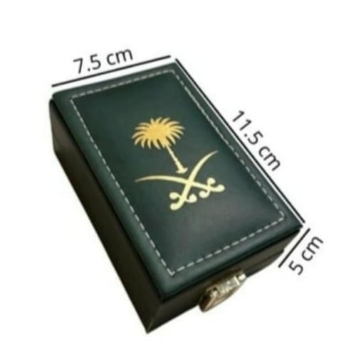 مخلط الشيوخ الفاخر