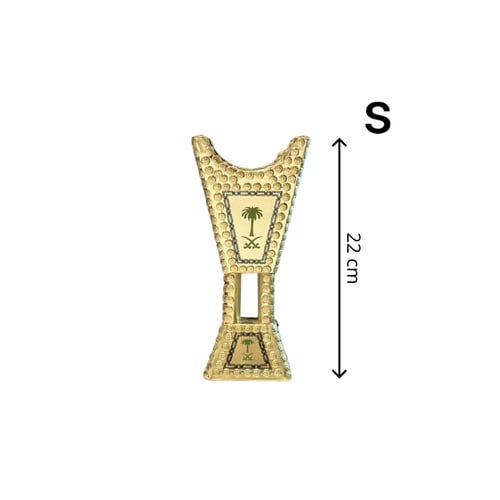 مبخرة صناعة سوري يدوي ثقيل - ذهبي سيفين ونخلة أخضر...
