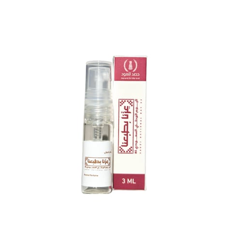عزنا بطبعنا - توزيعات اليوم الوطني - عطر 3 مل - غل...