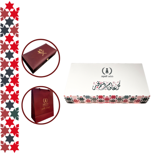 بوكس إهداء فاخر 2.5 اوقية مروكي سوبر + 1/4 تولة ده...