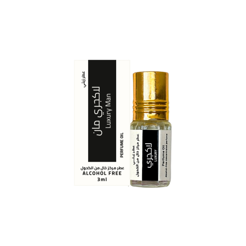 توزيعات لاكجري مان - رجالي ( منتج مخصص للتوزيعات )