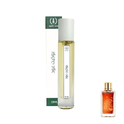 عطر بوكت عود ( على خط عود بوكيه من لانكوم ) - عطر...