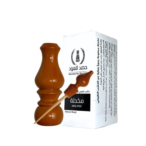 مكحلة خشبية خشب الزان سادة - مقاس كبير - موديل 401...