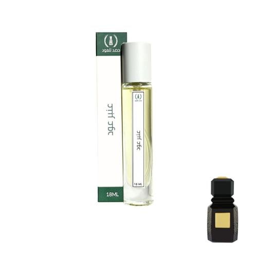 عنبر عود ( على خط عنبر عود أجمل ) - عطر الشنطة 18...
