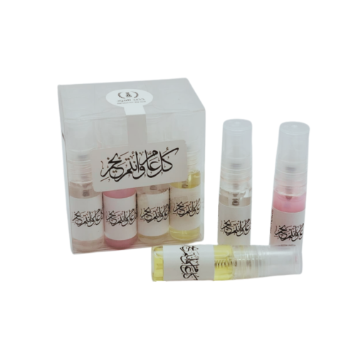 بوكس توزيعات عطور ميني | عطر بخاخ 3 مل متنوع | عبا...