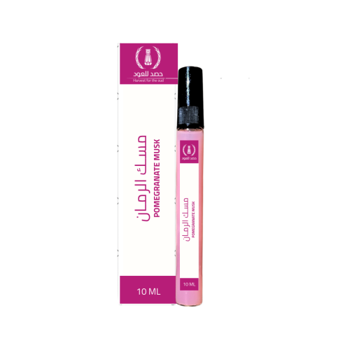 عطر مسك الرمان - عطر الجيب 10 مل