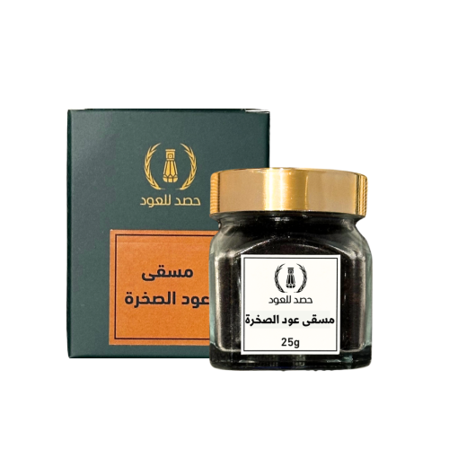 مسقى عود الصخرة