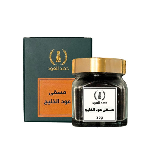 مسقى عود الخليج