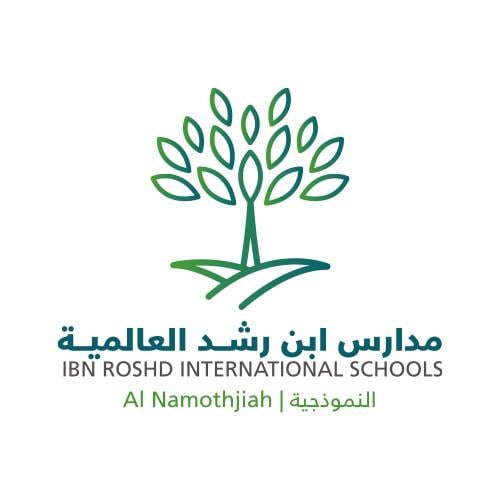 بحث مدارس ابن رشد النموذجية