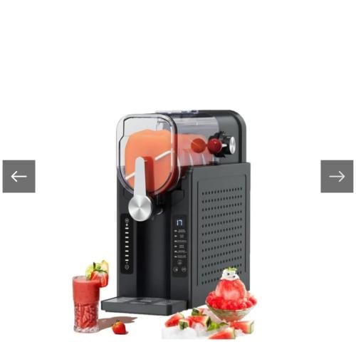 صانعة ايس كريم وسلاش ومشروبات مجمدة دينكس DX4504