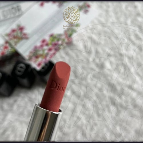 بوكس ارواج ديور شامل الكيس والبوكس والكرت T