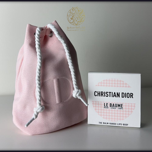 عرض خاص شنطة ديور مع كريم ديور T