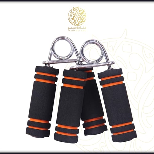 مقابض رياضية S