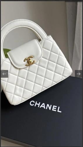 شنطة شانيل أبيض شامل البوكس