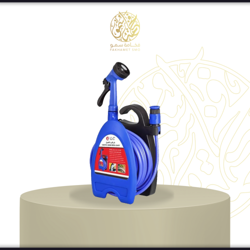 خرطوم غسيل 10 متر S