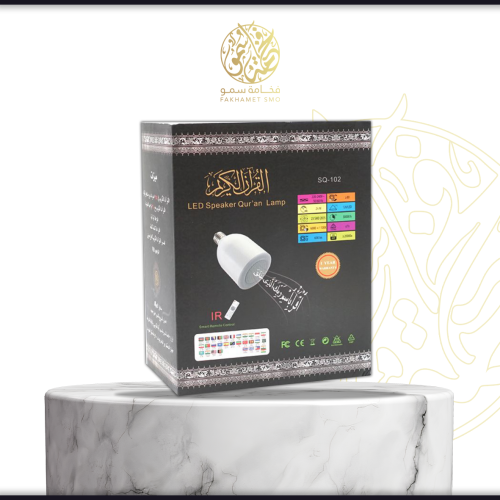 سماعة القرآن الكريم S