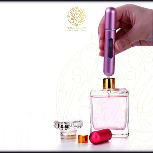 علبة بخاخ لإعادة تعبئة العطور عشوائي اللون