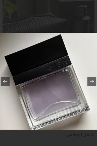 طقم عطر GUESS رجالي ( شنطة + عطر 100 مل + شور جل 1...