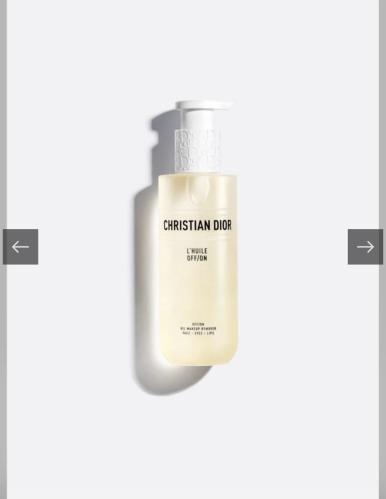 مزيل مكياج Dior زيتي يُشطف بالماء للوجه والعينين و...