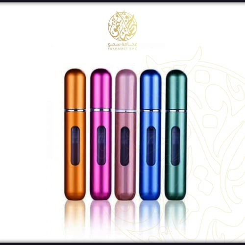 علبة بخاخ لإعادة تعبئة العطور عشوائي اللون