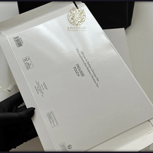 باوتش ديور شامل البوكس T