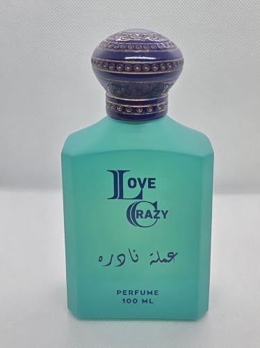 عطر عمله نادره - نسائي 100 مل