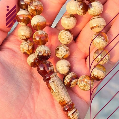 سبحة كهرمان سومطري